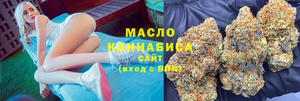 mdma Волосово