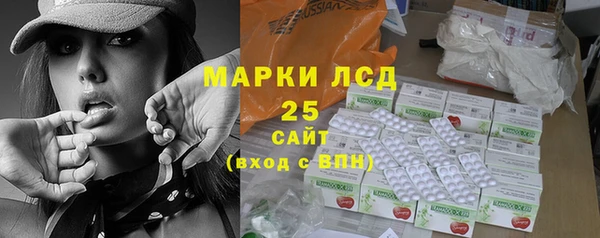 mdma Волосово